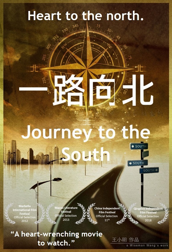 journey to south