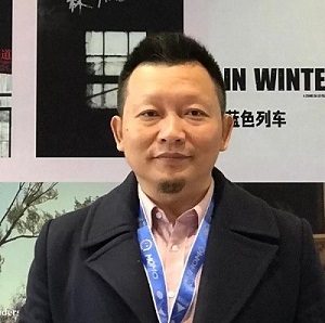 interview with Chinese indie film director Wiseman Wang