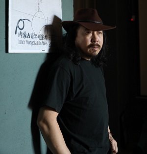 Director Gu Tao