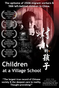 Children at a Village School poster