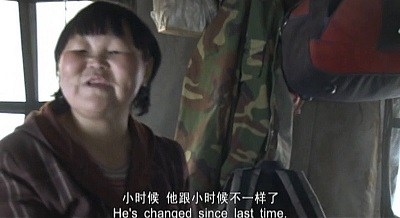 Liuxia commenting Yuguo