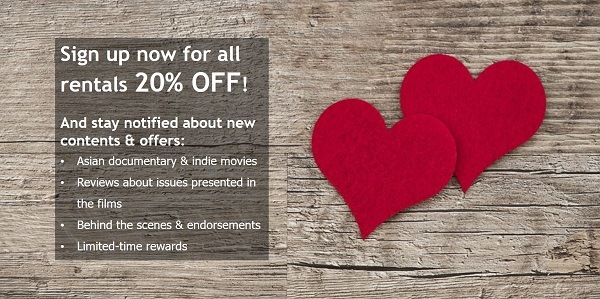 Rentals 20% Off 1 benefits of subscribing to email newsletter or web push notifications