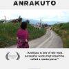Anrakuto film poster (Director: Hikaru Suzuki)