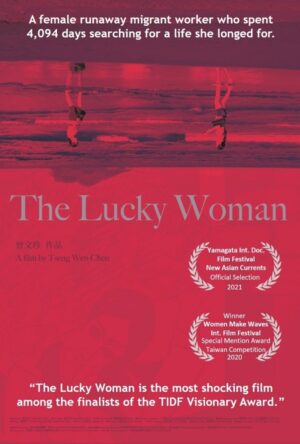 The Lucky Woman – Tseng Wen-Chen