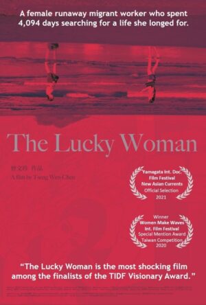 The Lucky Woman – Tseng Wen-Chen