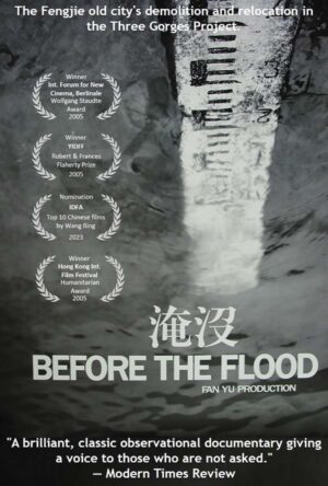 Before the Flood – Li Yifan